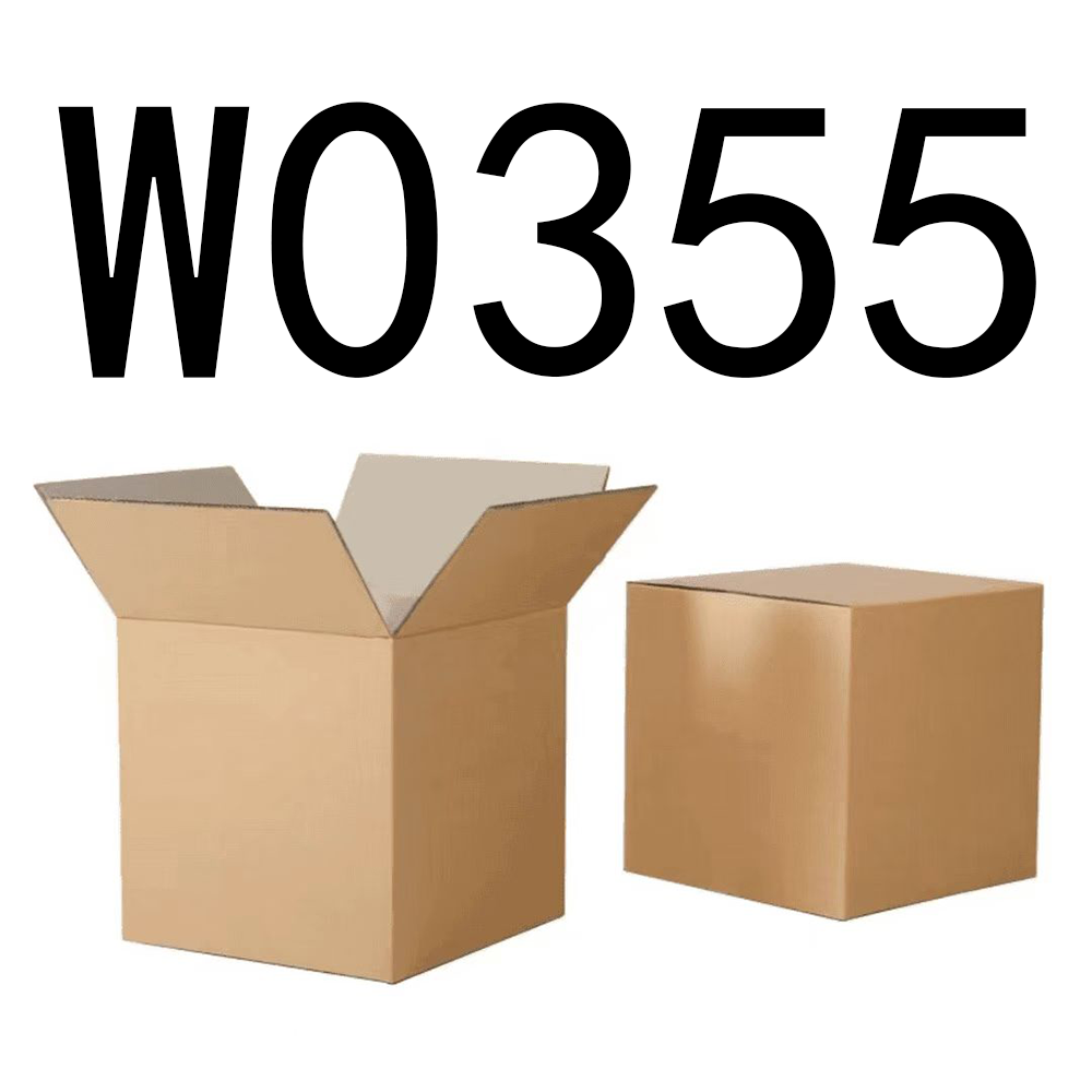99新  【按主播讲解拍】 W0355编号纸箱家具收纳 智能家居家用
