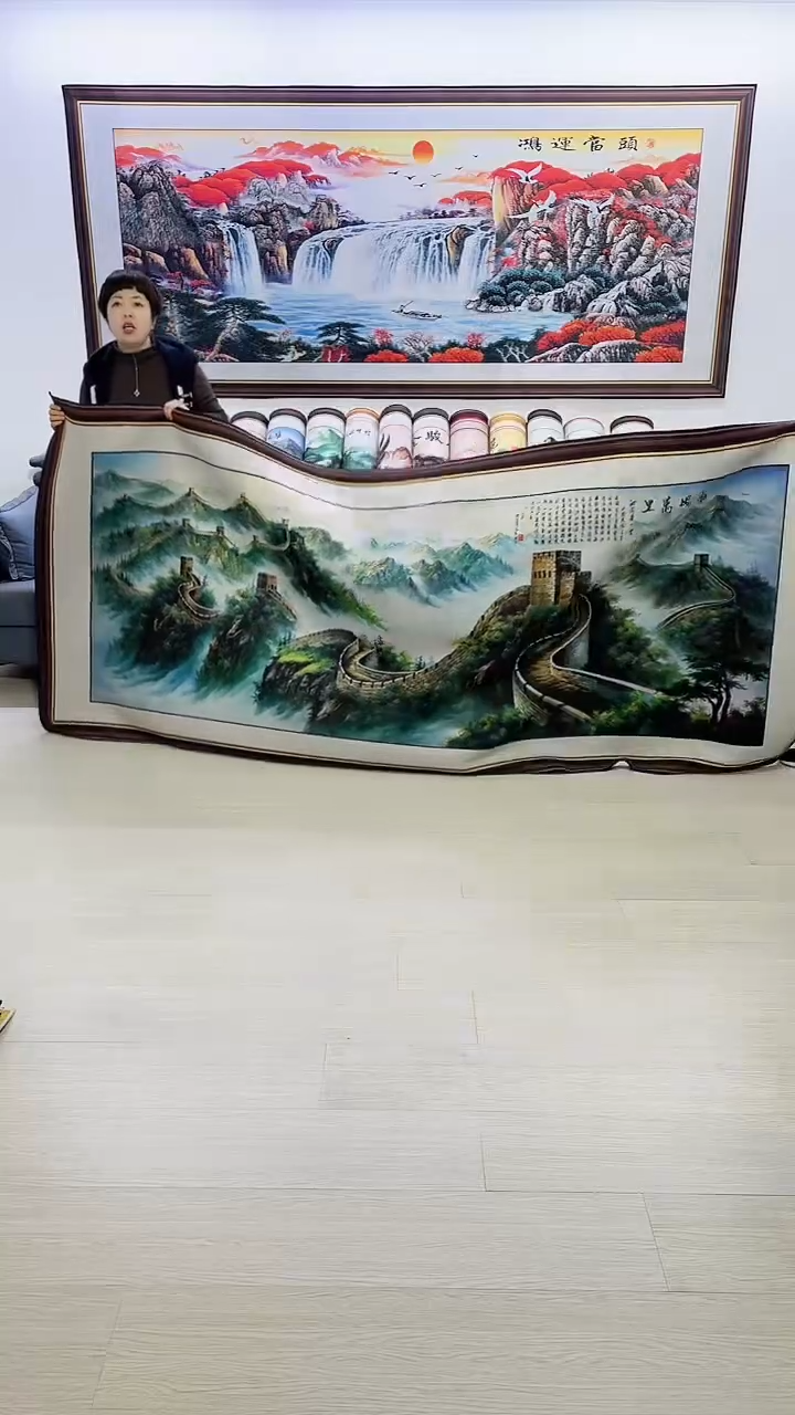 【闪购商品】横款雄风万里120*280