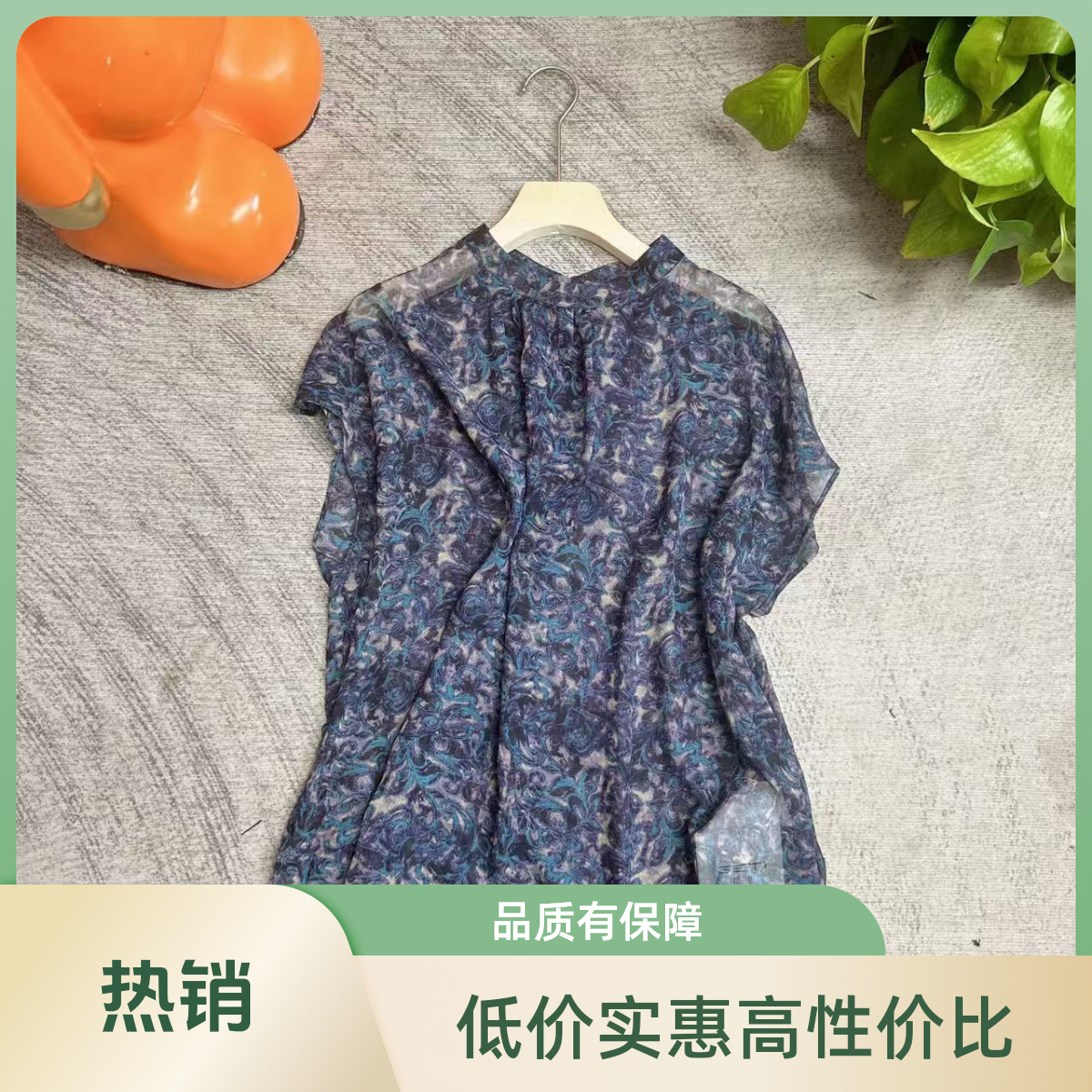 2025V v工作室新款 夏季新款高定衬衫百搭时尚休闲长袖—2539