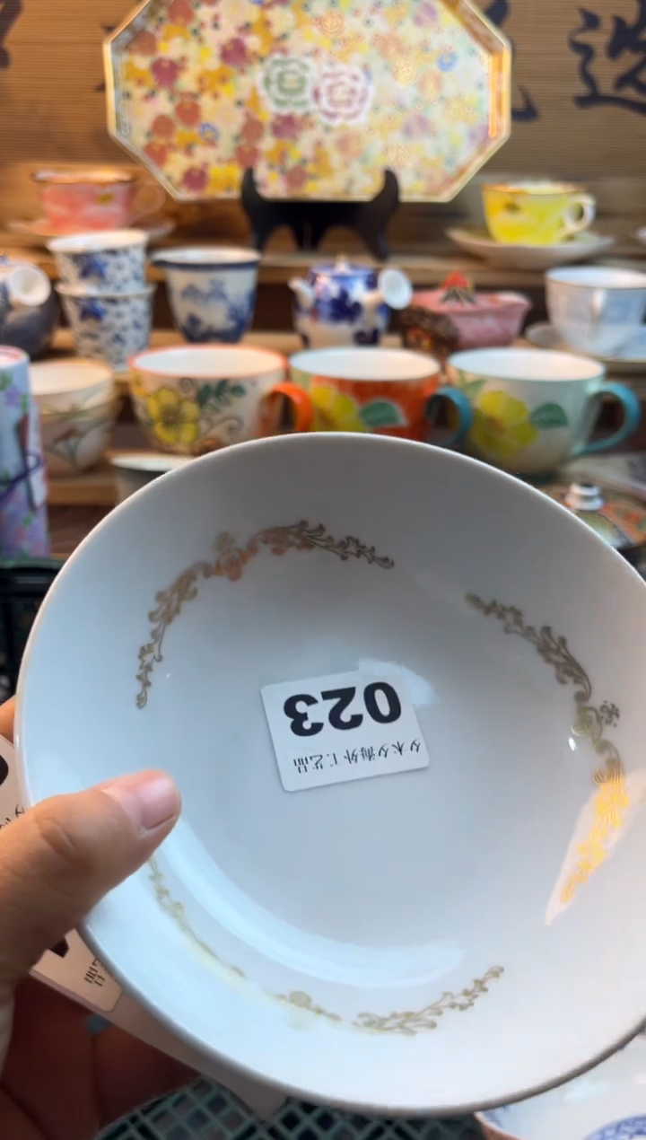 【闪购商品】瓷片瓷器          023