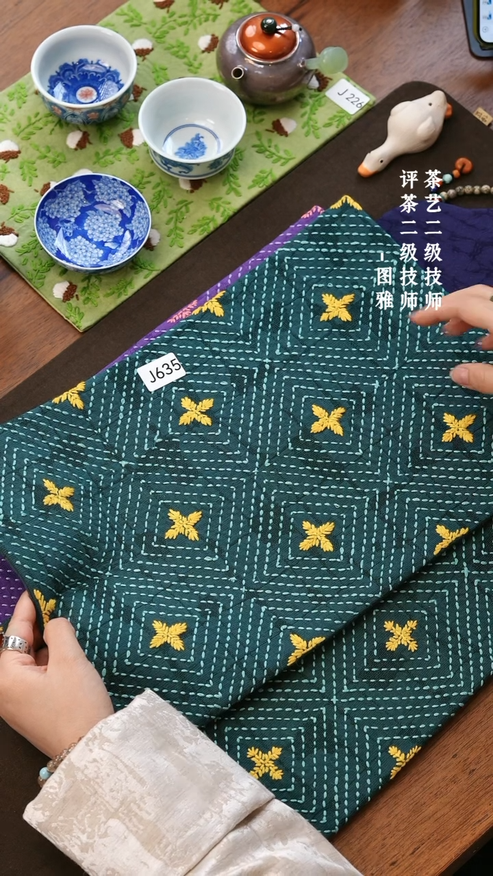 【闪购商品】J635             