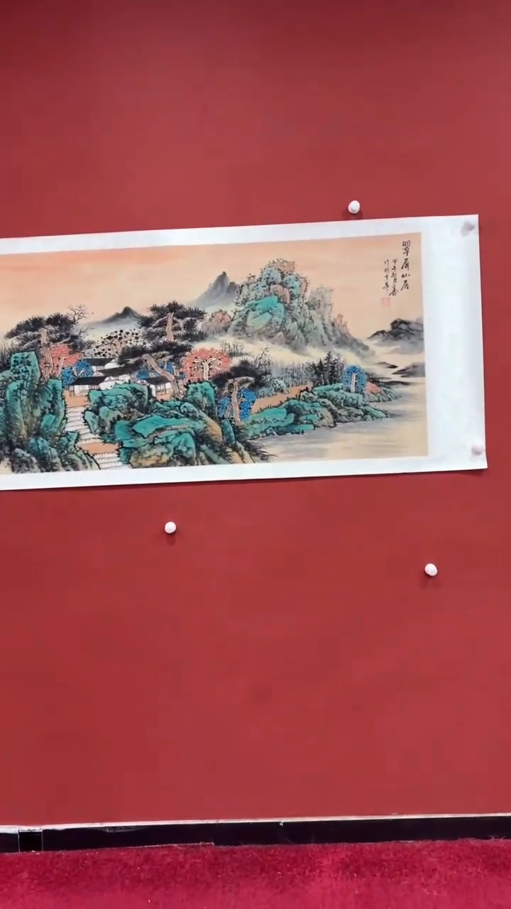 【闪购商品】书法巴金鑫国画四尺