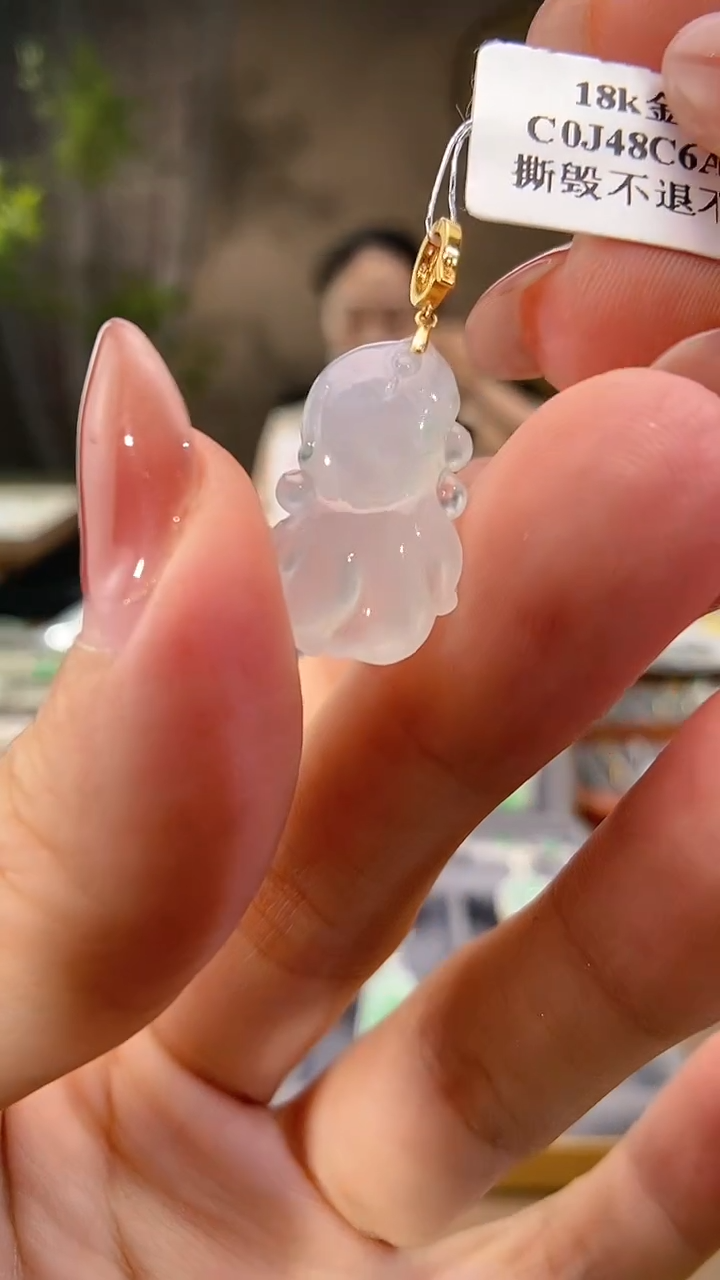 吊坠(不含链)18K金镶嵌翡翠金鱼