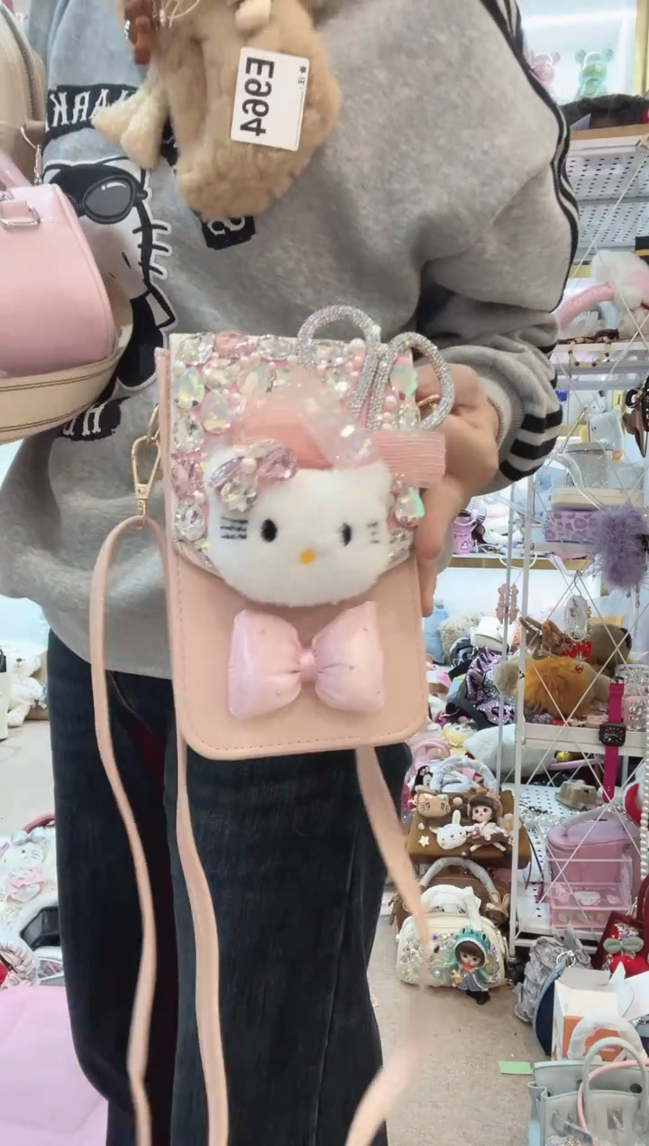 PVC格格家定制女包3678