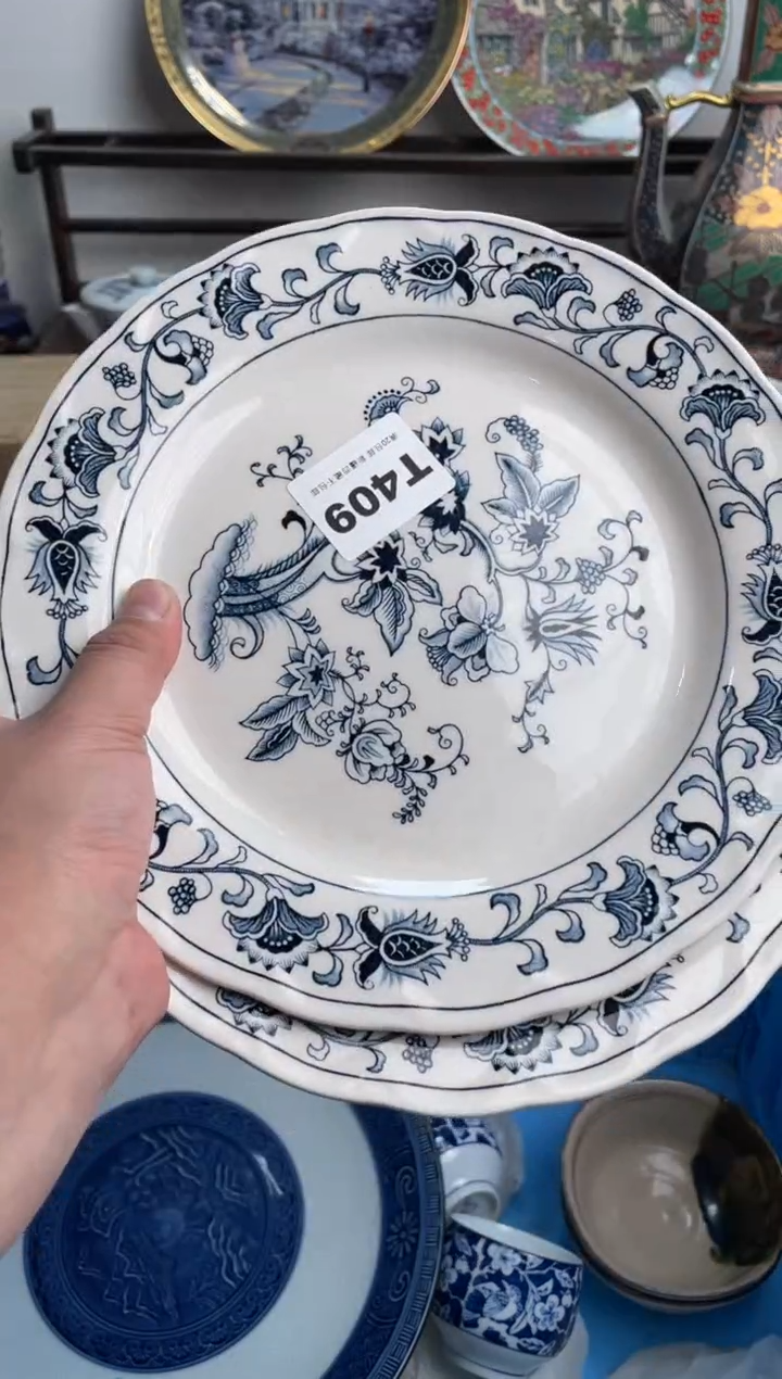 【闪购商品】瓷片409-T-满20包邮48h凑单