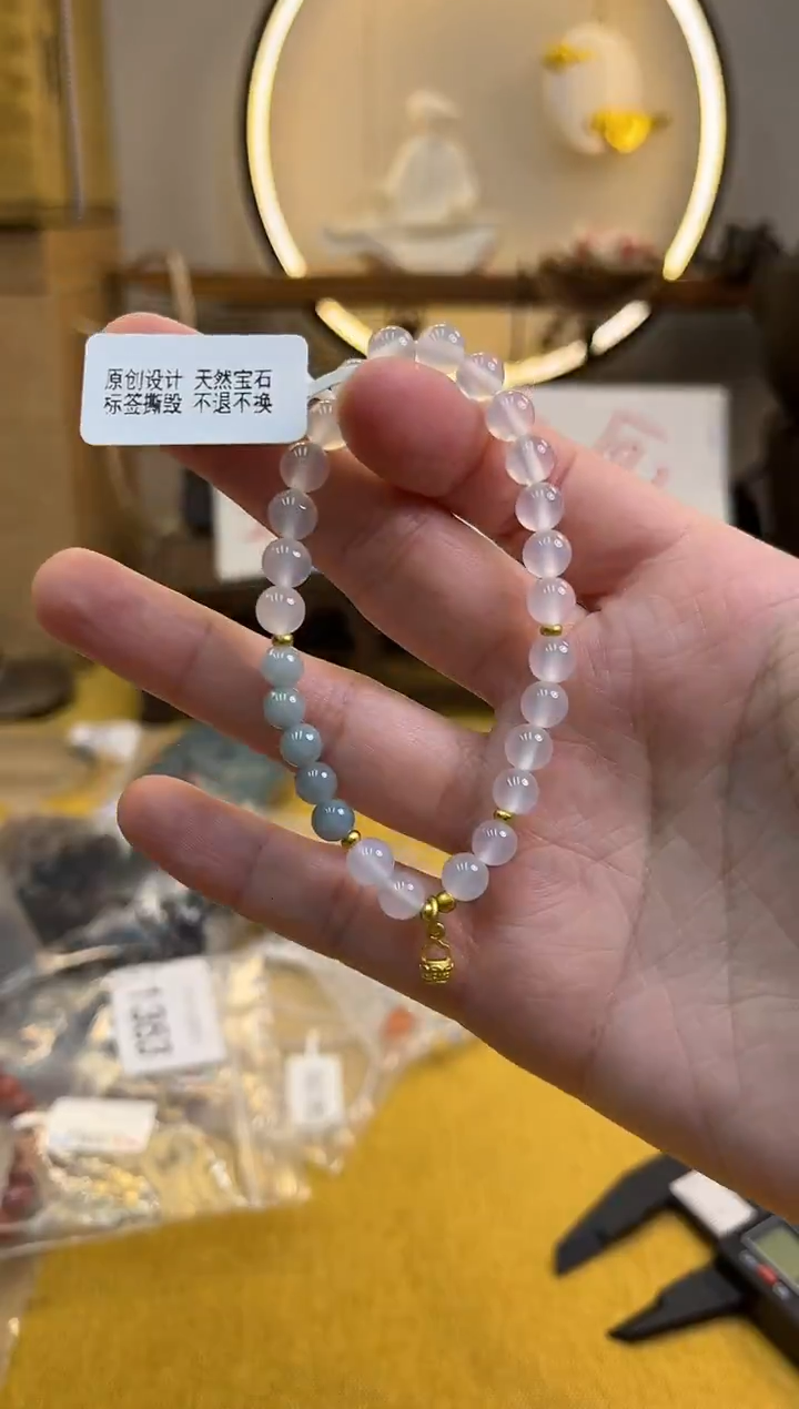 未镶嵌手链玛瑙/玉髓货号493