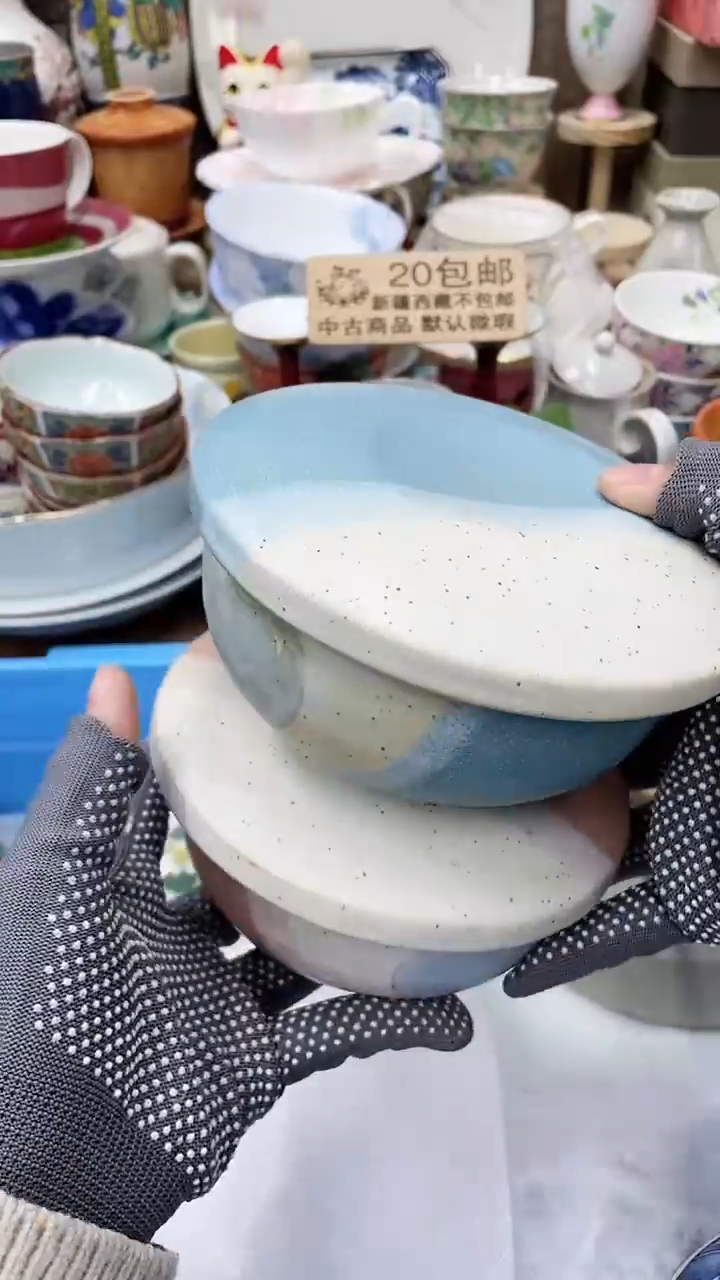 【闪购商品】17满20发货！一枪优先！