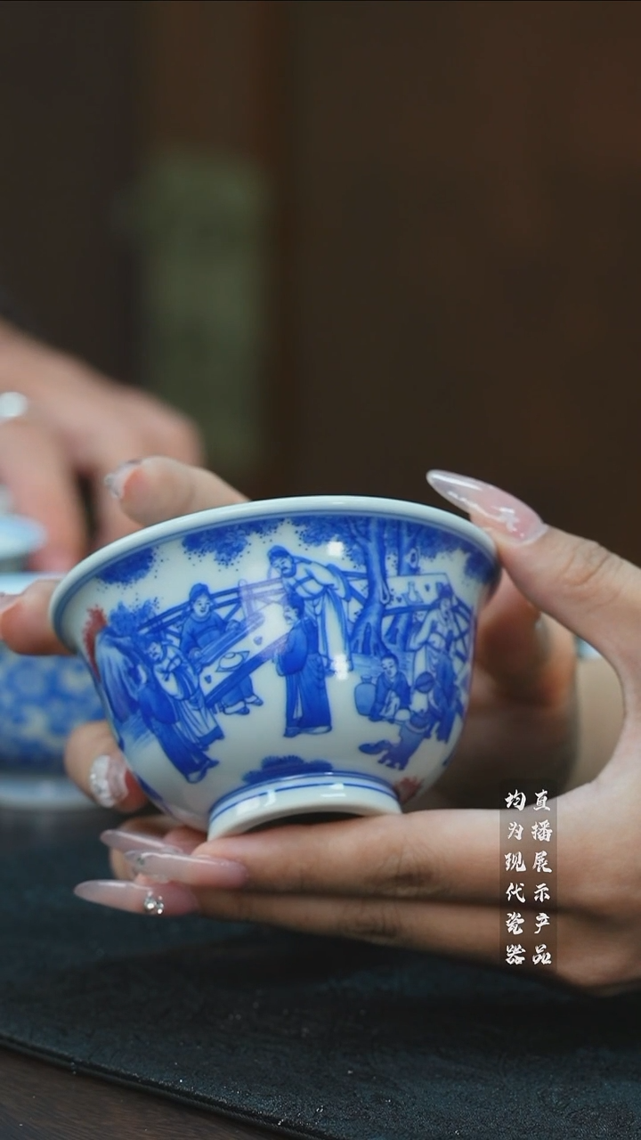 歆蕴山房十八学士撇口杯
