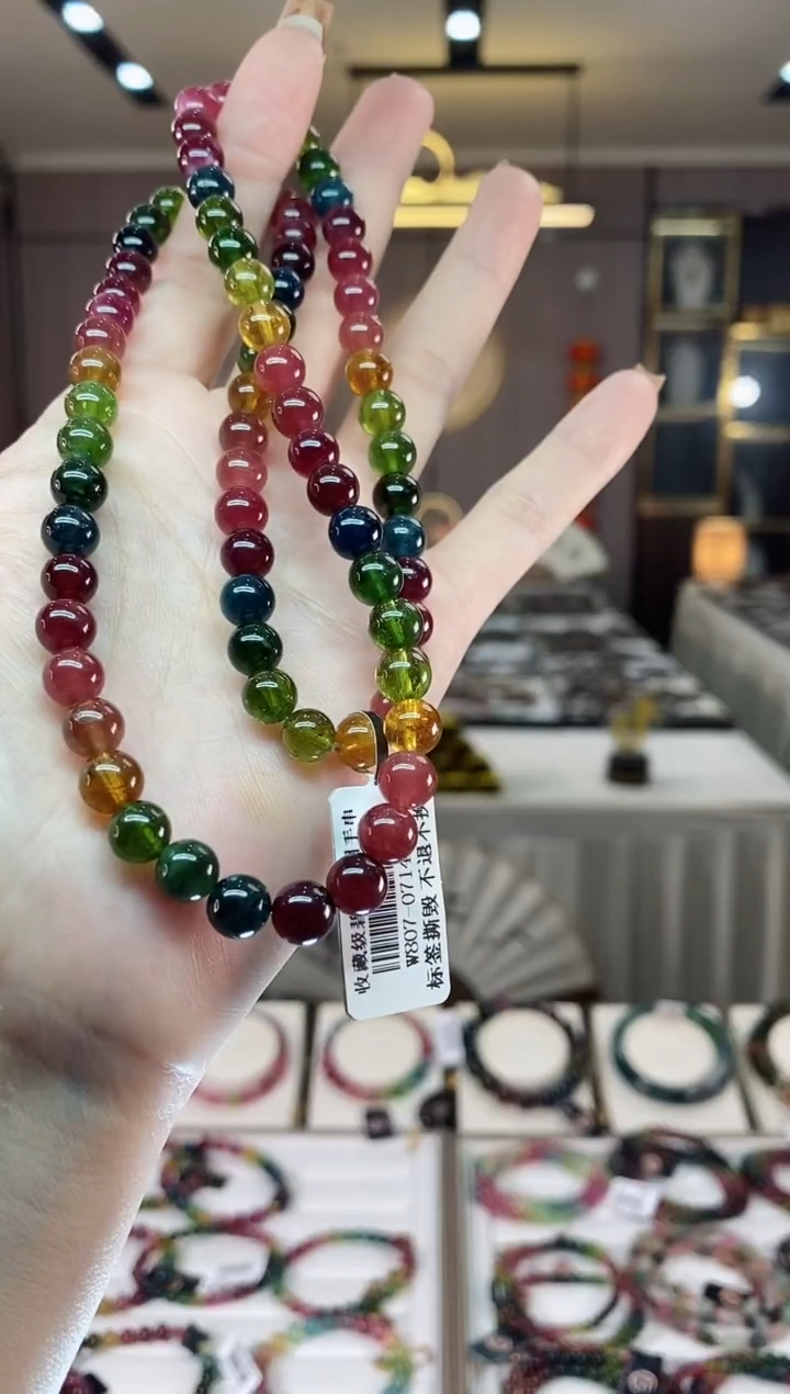 【闪购商品】碧玺三圈手串7mm+未镶嵌一物一证dan