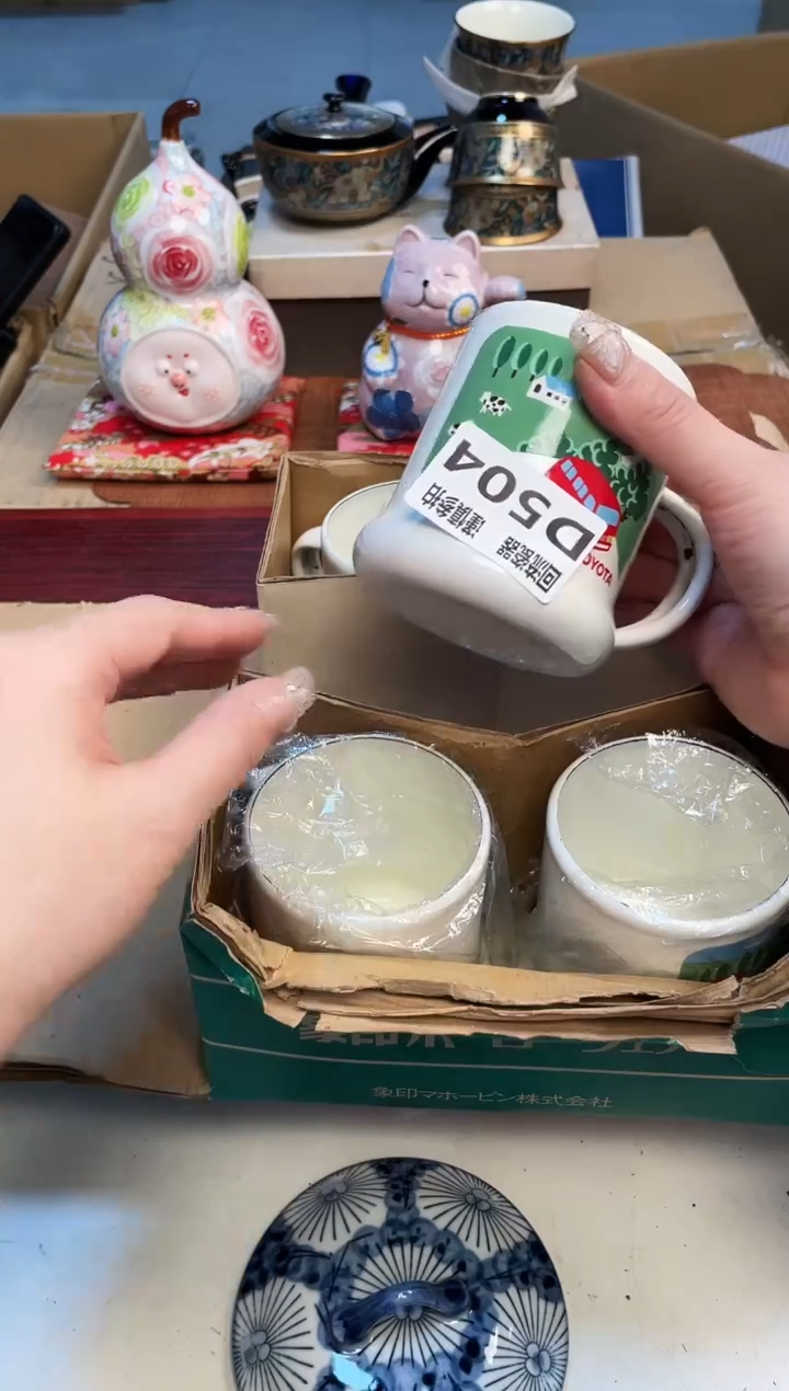 【闪购商品】3213213213213213