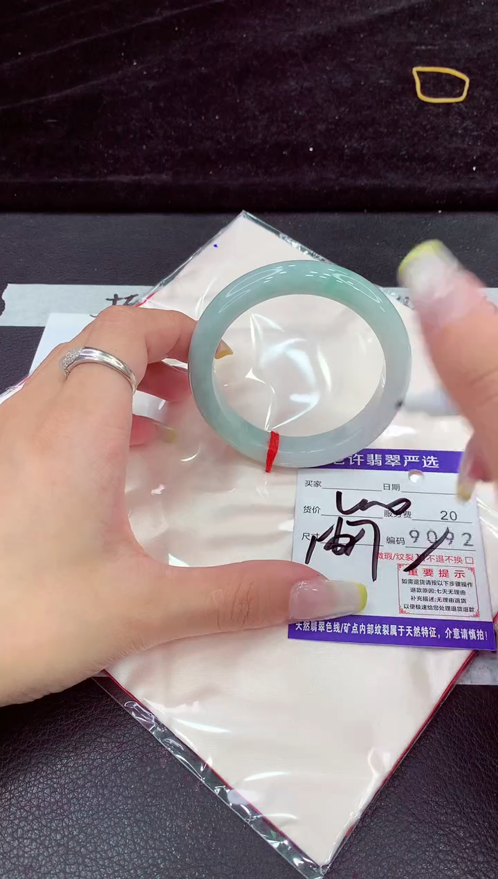 未镶嵌手镯翡翠1111111111