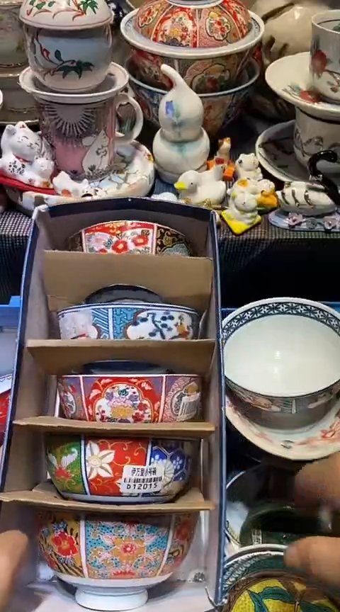 瓷片1111111111111@@1