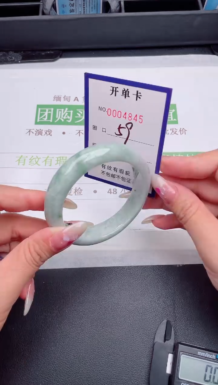 未镶嵌手镯翡翠翡翠手镯未镶嵌