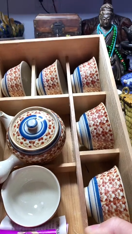 【闪购商品】瓷器 默认链接一物一拍