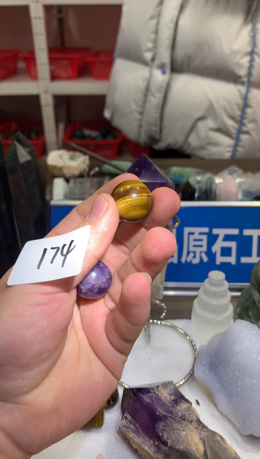 未镶嵌珠宝半成品水晶天然水晶默认微瑕发二174