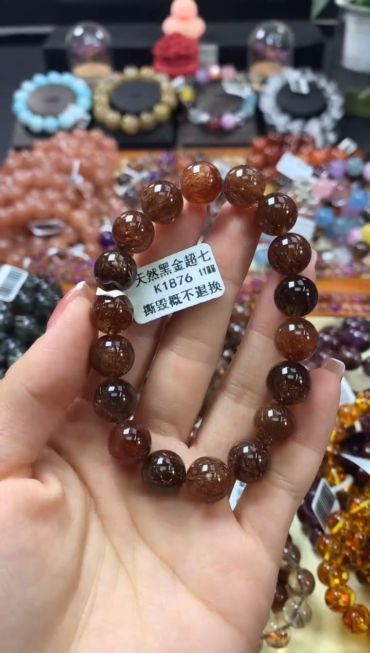 未镶嵌手链水晶11*