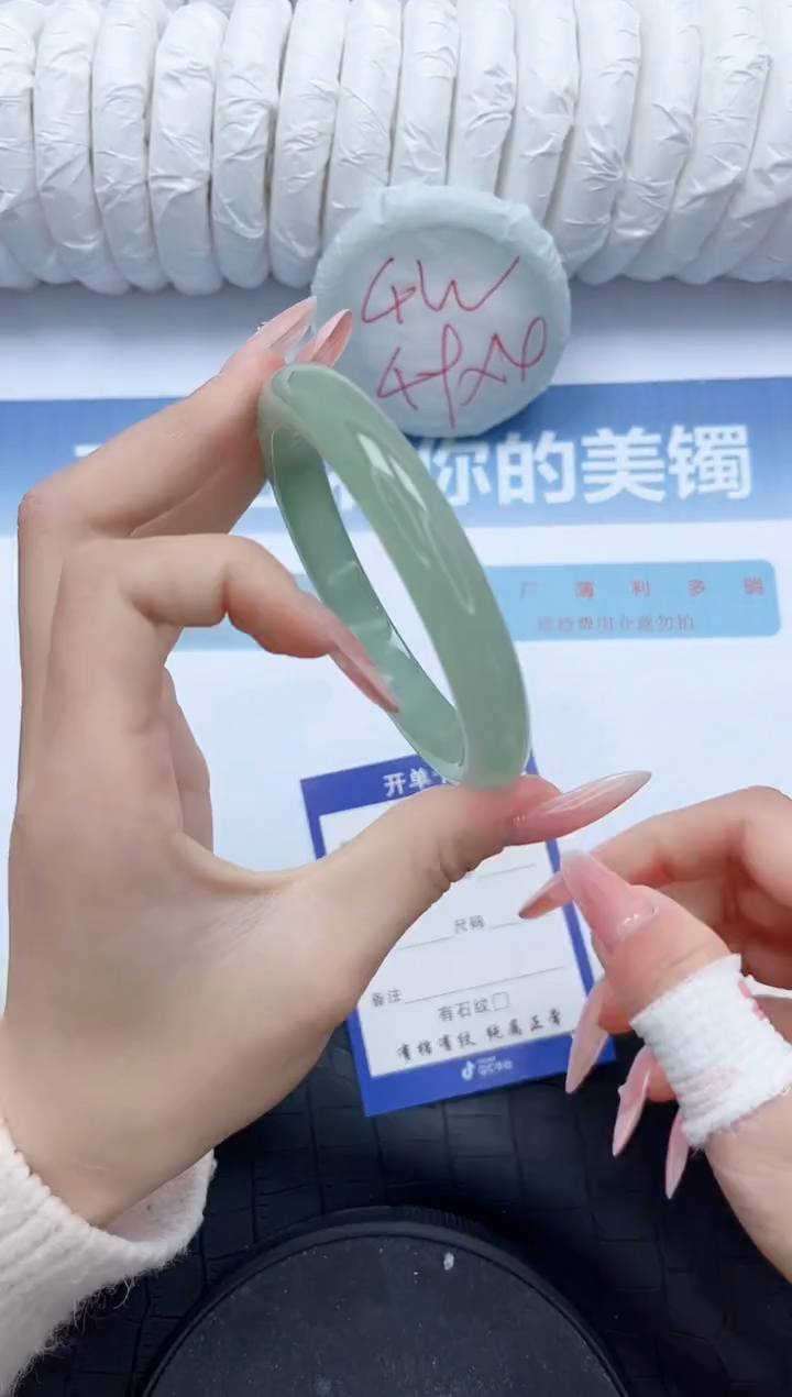 【闪购商品】石英质玉手镯未镶嵌L323-64