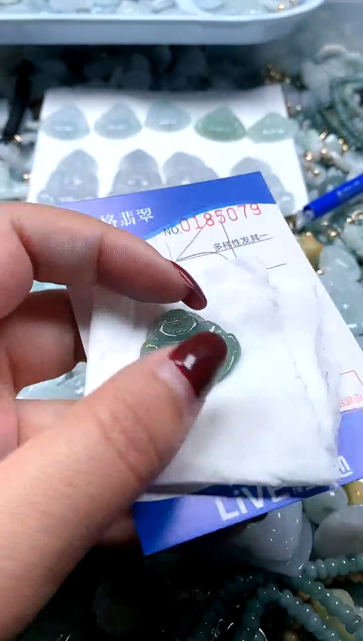 【闪购商品】翡翠颈饰未镶嵌闪购商品0185079