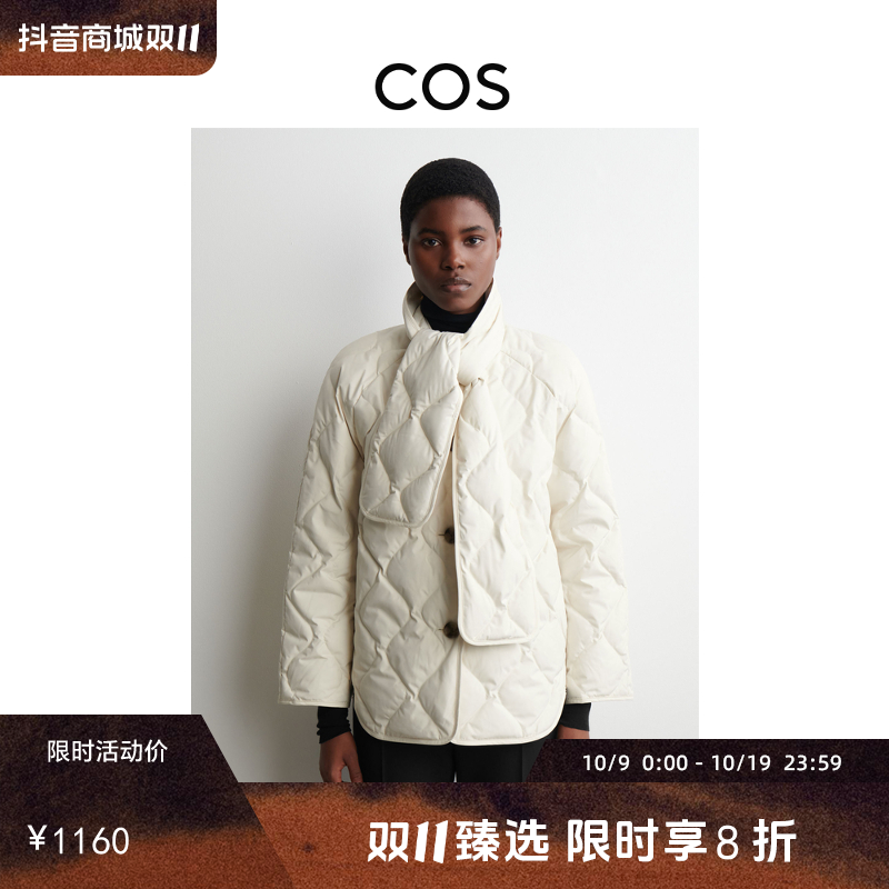 COS女装 标准版型围巾式绗缝外套奶油色2025秋季新品1305995003