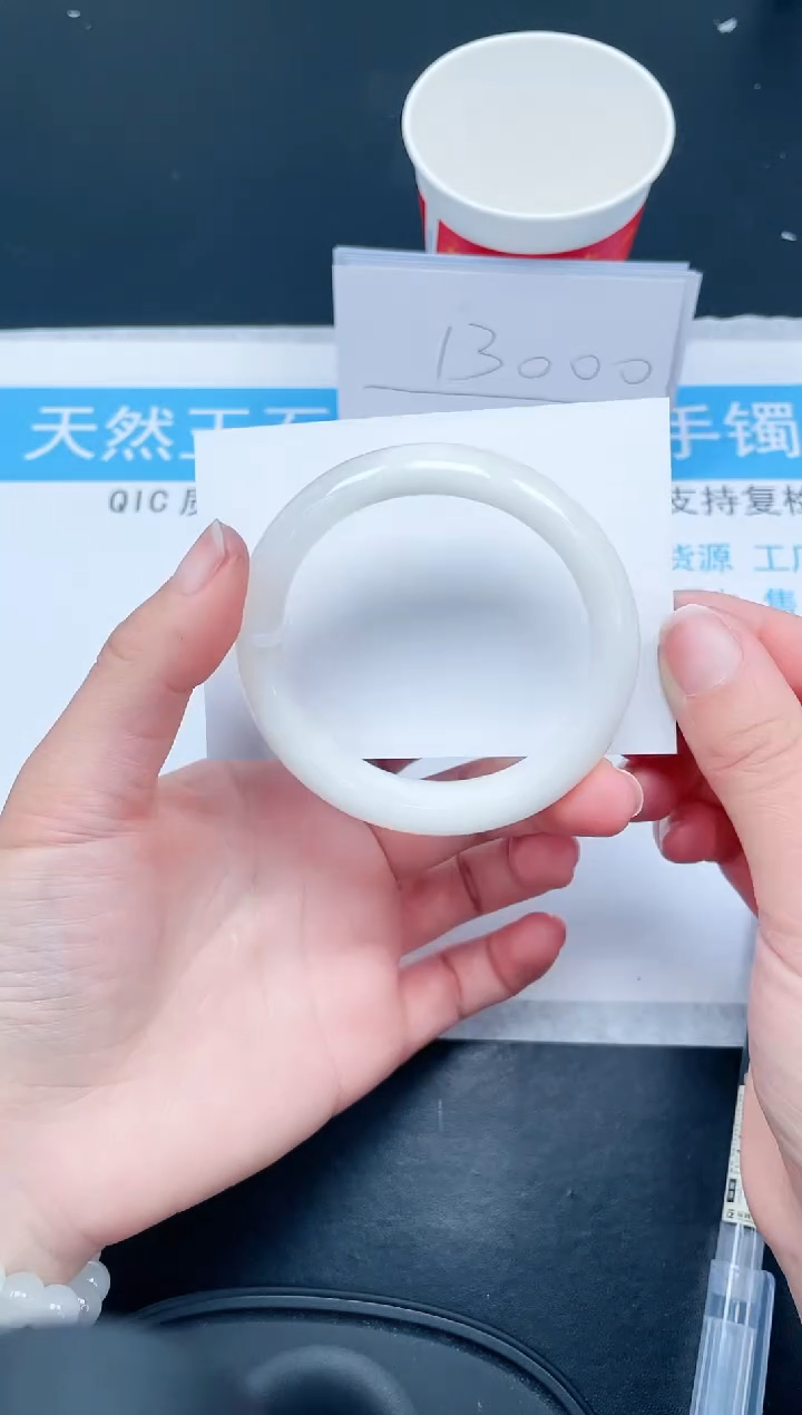 【闪购商品】和田玉手镯未镶嵌117-56.2