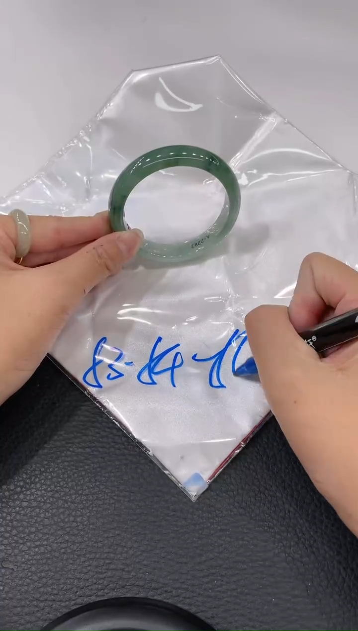 【闪购商品】翡翠手镯未镶嵌手镯