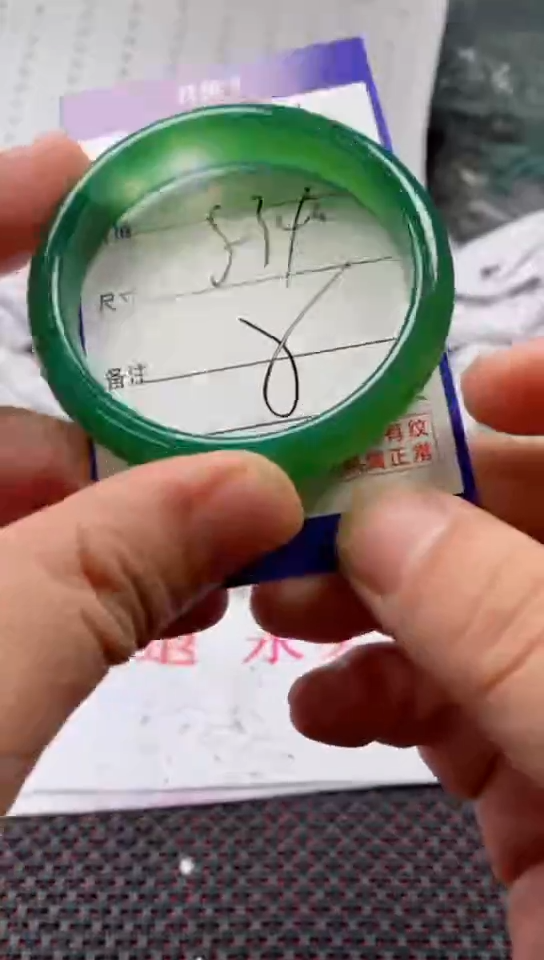 【闪购商品】玛瑙/玉髓手镯未镶嵌211-54多样性发货看清圈口下单