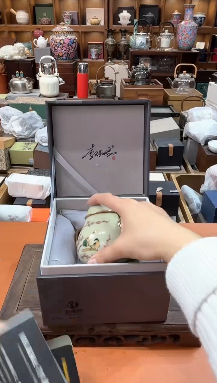 【闪购商品】瓷片@@@@@@@@@@@@3669