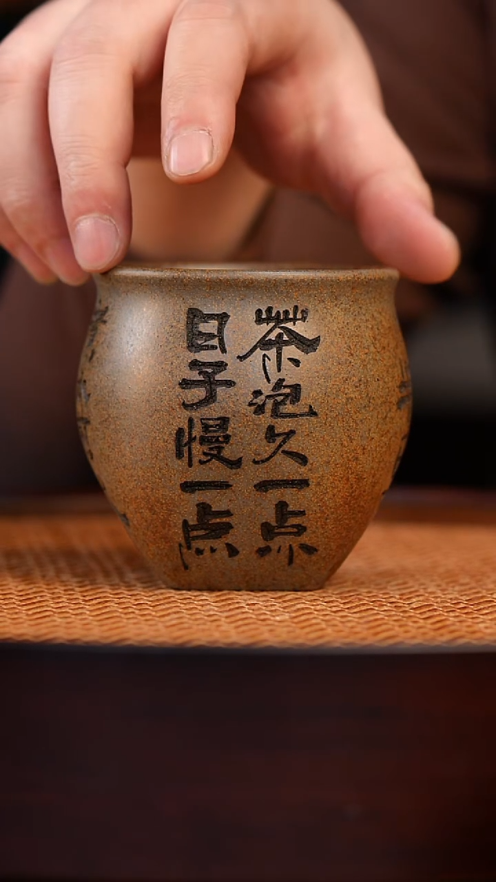 茶杯紫砂宜兴全手工紫砂杯