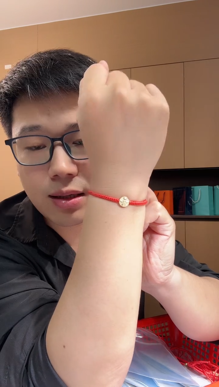 【闪购商品】钻石手链18K金镶嵌红绳手链TG，生俏备注