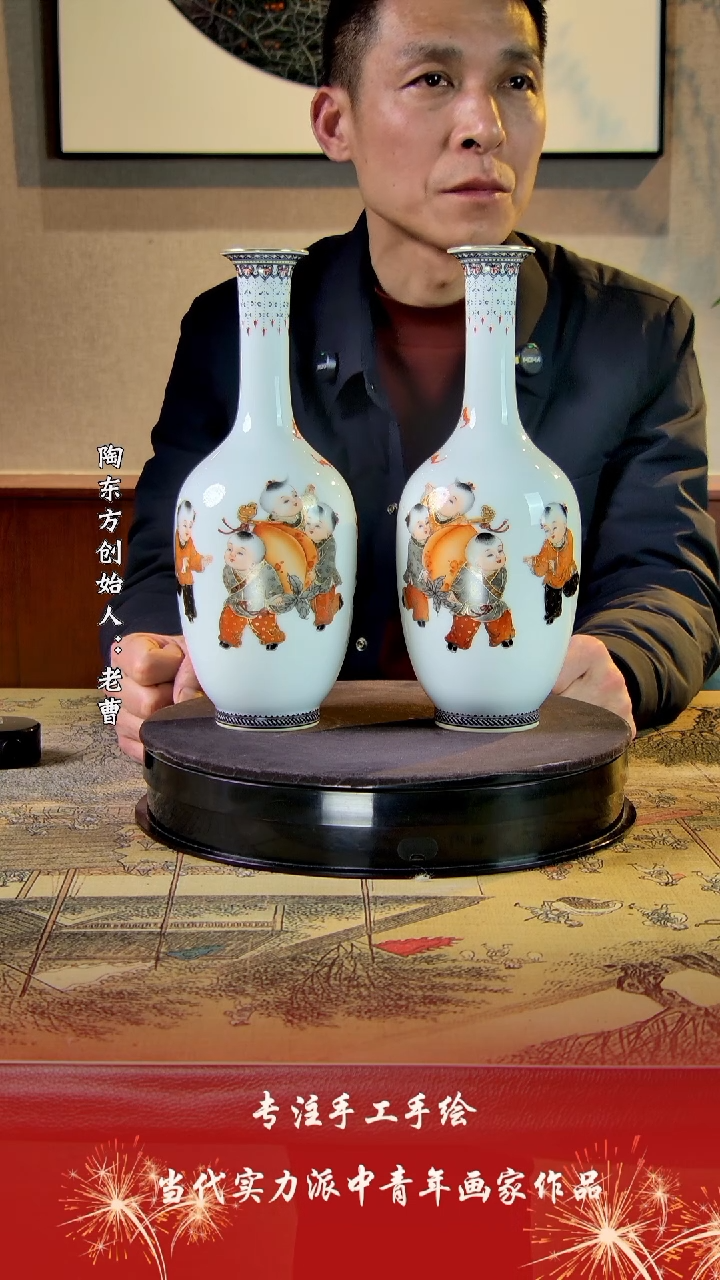 【闪购商品】其他景德镇陶东方陶瓷艺术作品花瓶瓷板画摆件