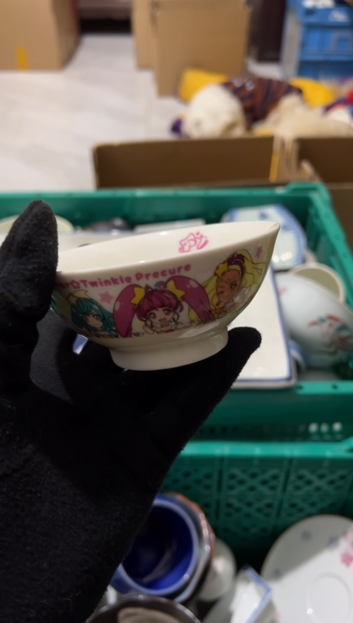 迎**阳迎着朝阳中古商品默认瑕疵完美主义慎拍
