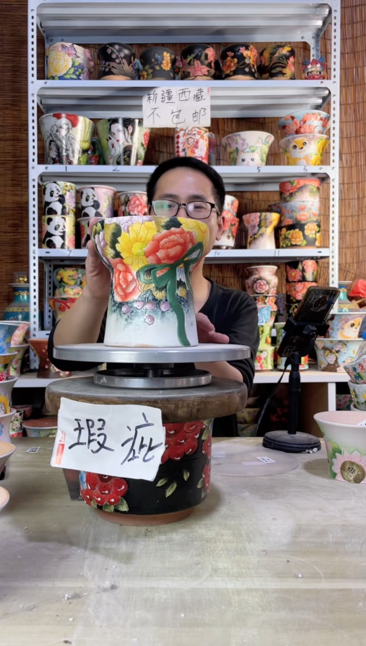 【闪购商品】摆件215陶花岛多肉陶瓷花盆罐——微瑕