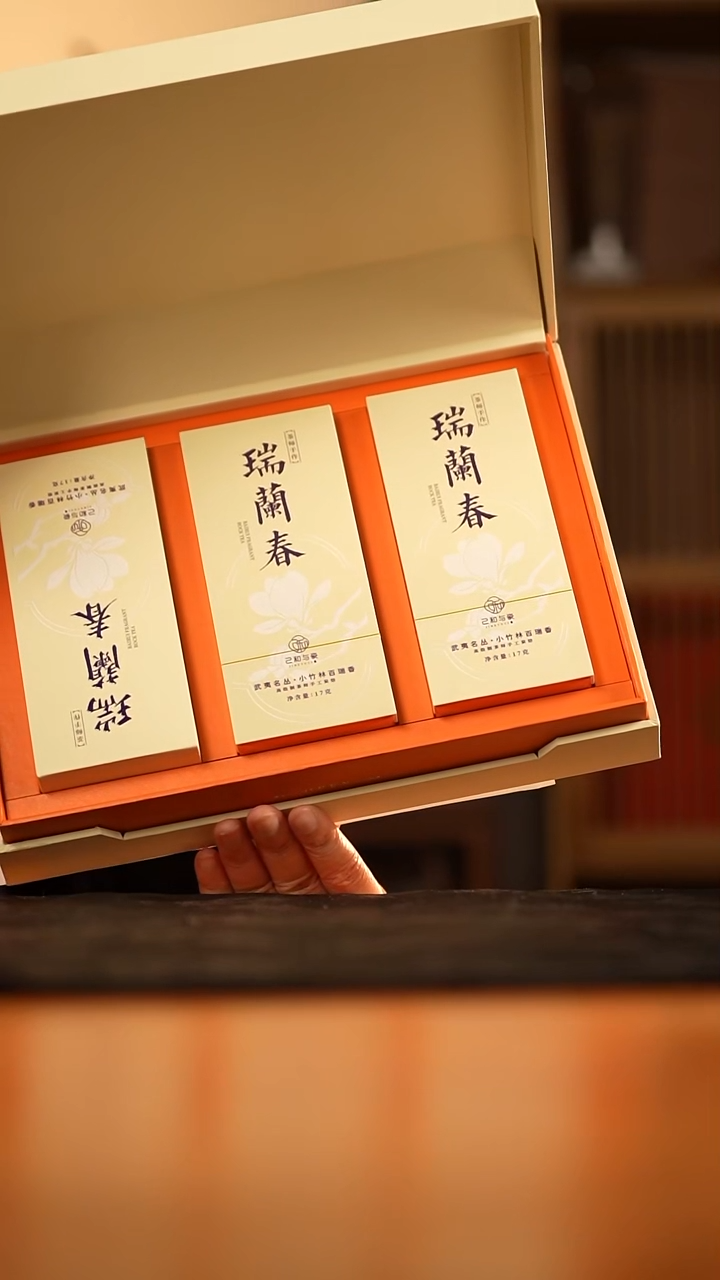 己和与瓷景德镇陶瓷主人杯