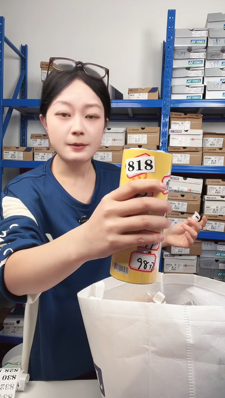 819号清仓福利，不退不换！！！奶龙77速
