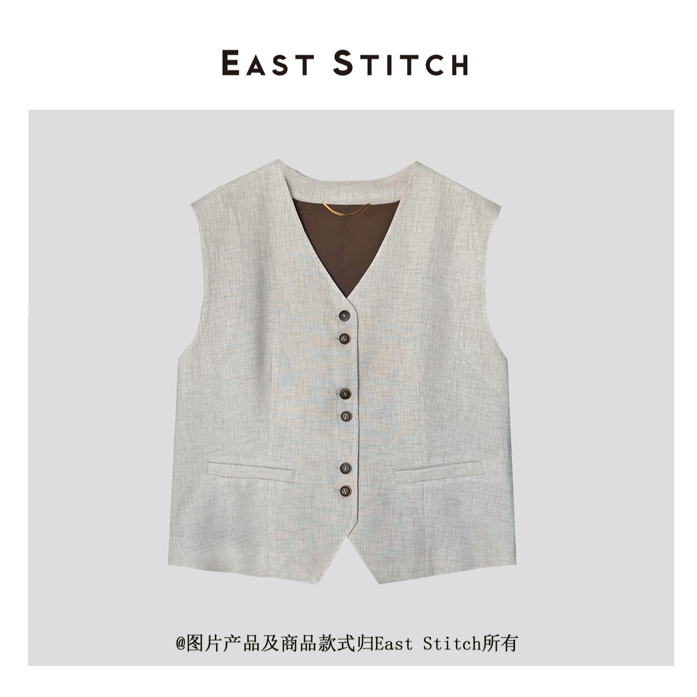 EastStitchV领梭织无袖马夹25夏秋新款百搭女装老钱风松弛感女装