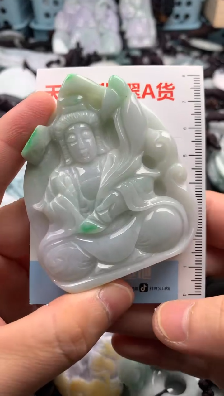 翡翠未镶嵌吊坠(不含链)1