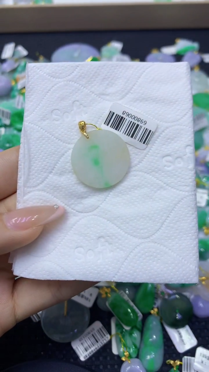 颈饰未镶嵌翡翠天然缅甸翡翠A货