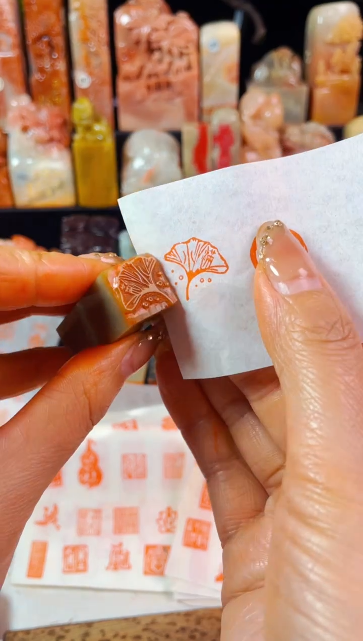 【闪购商品】巴林石印石手工篆刻《小满》1.5