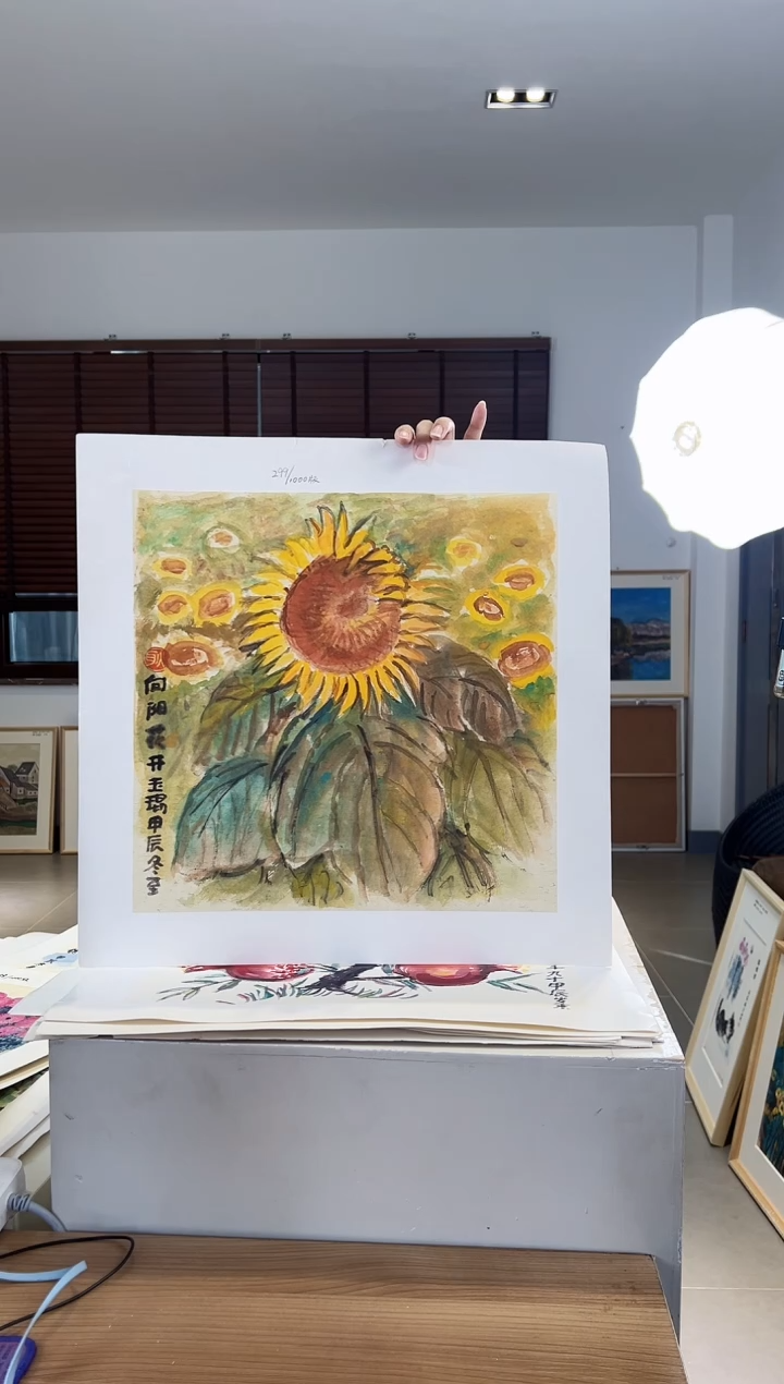 【闪购商品】版画限量亲签盖章版画S