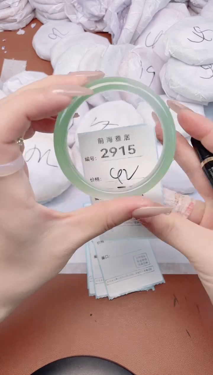 【闪购商品】玛瑙/玉髓手镯未镶嵌2915