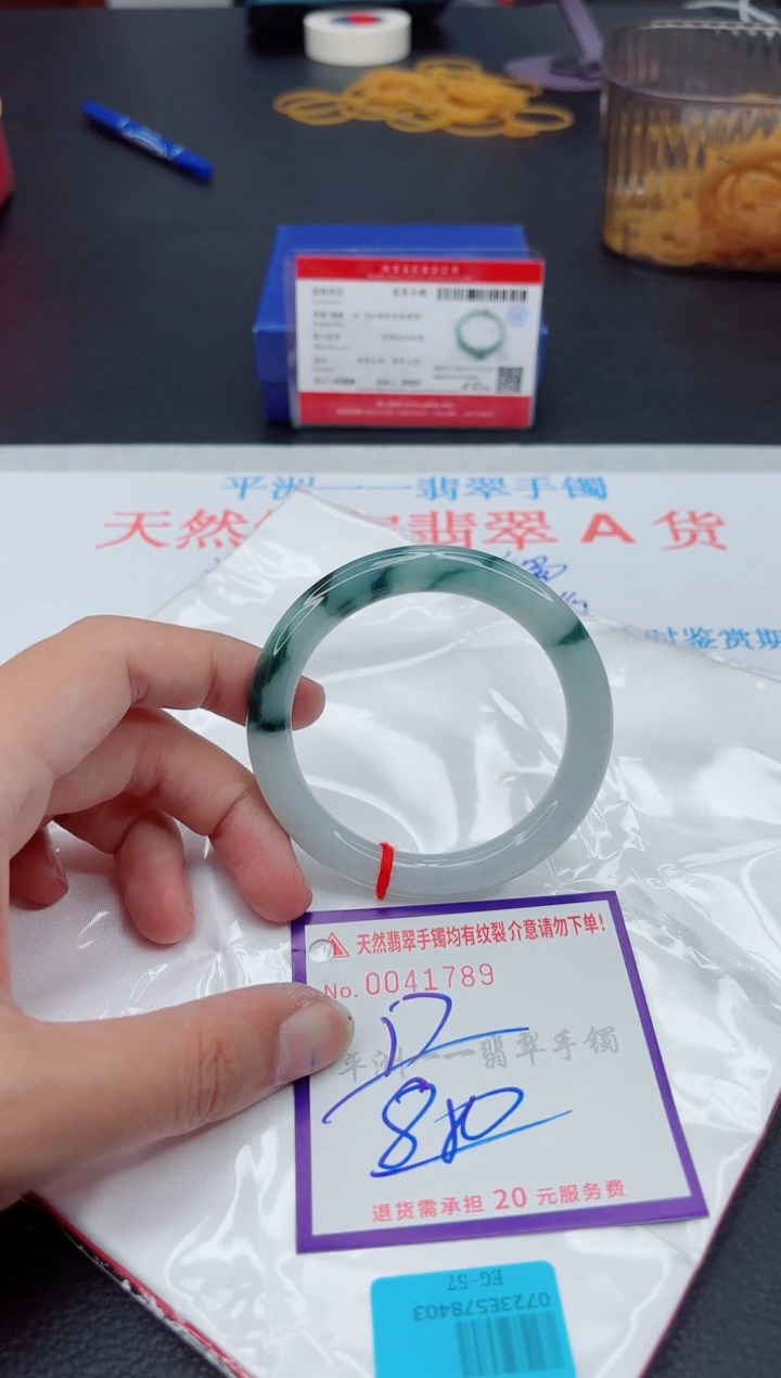 翡翠手镯未镶嵌1111111111