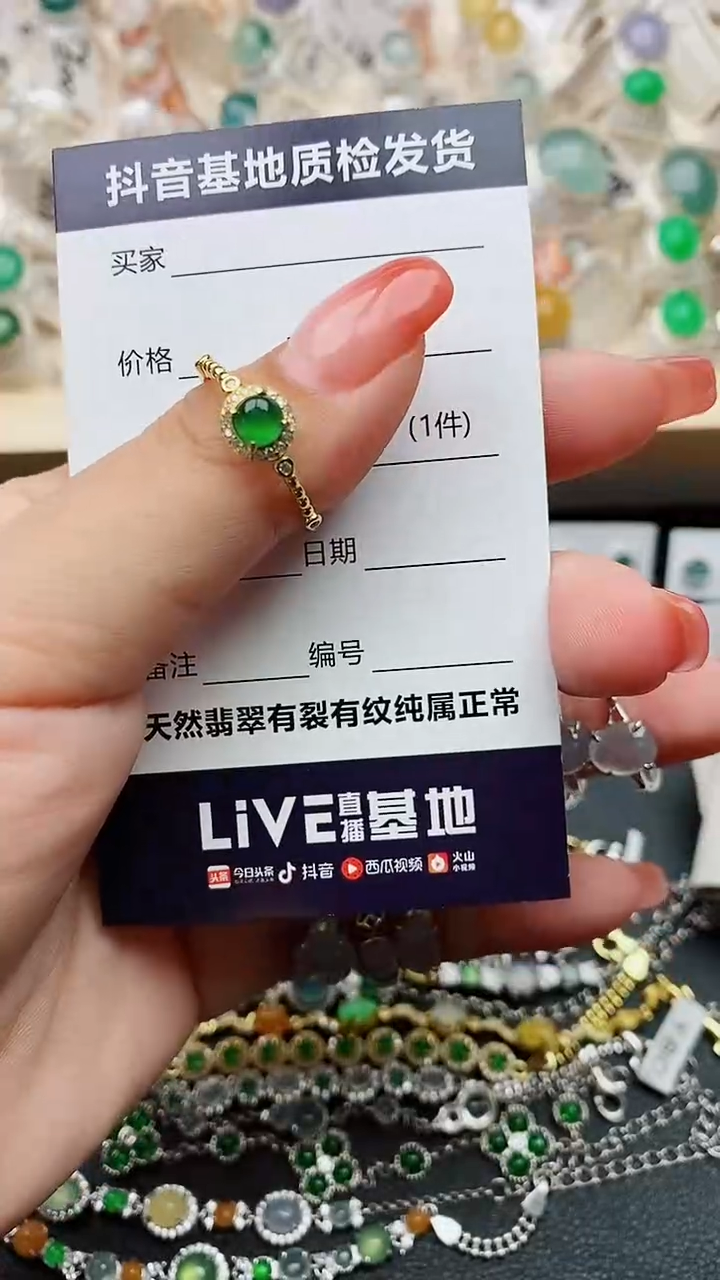 【闪购商品】翡翠戒指银S925镶嵌..........