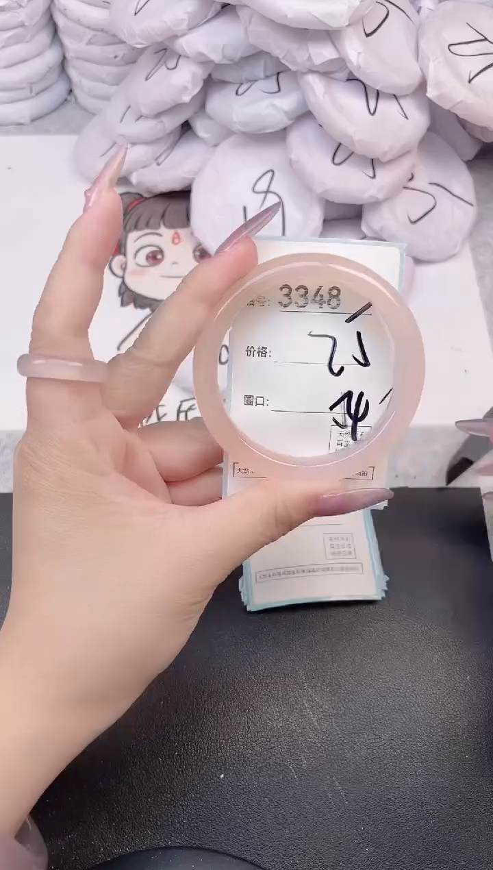 玛瑙/玉髓手镯未镶嵌3348
