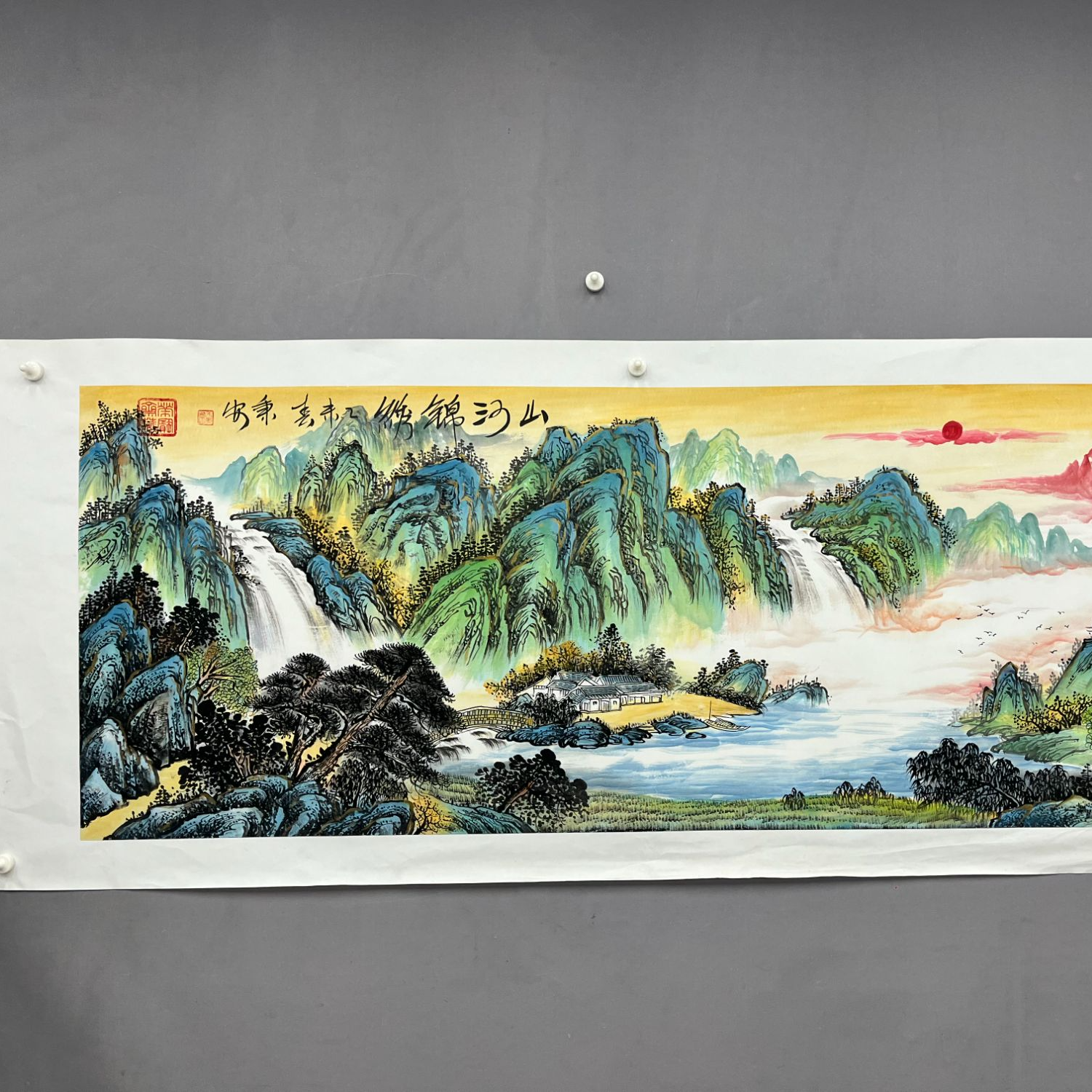于秉安纯手绘宣纸  山河锦绣  180X70CM   国画作品
