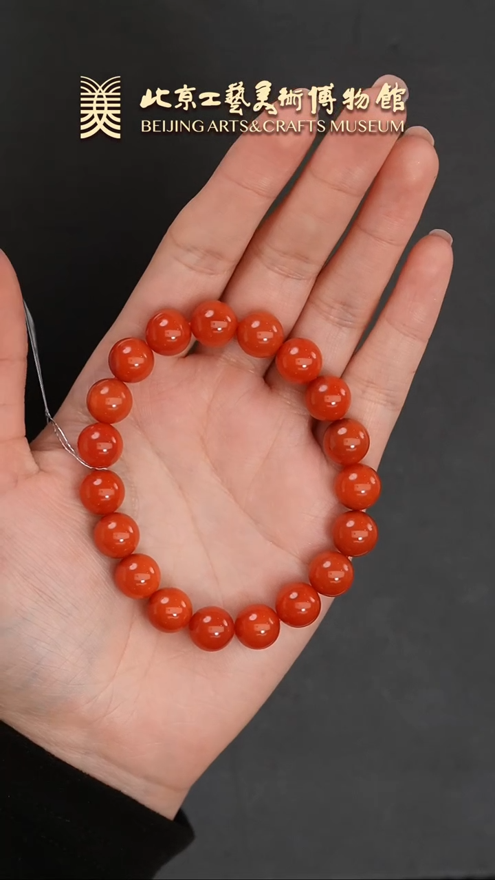 【闪购商品】南红玛瑙手串未镶嵌B0112GMD479手串