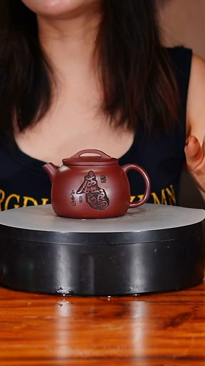 宜兴原矿紫砂壶茶壶180C