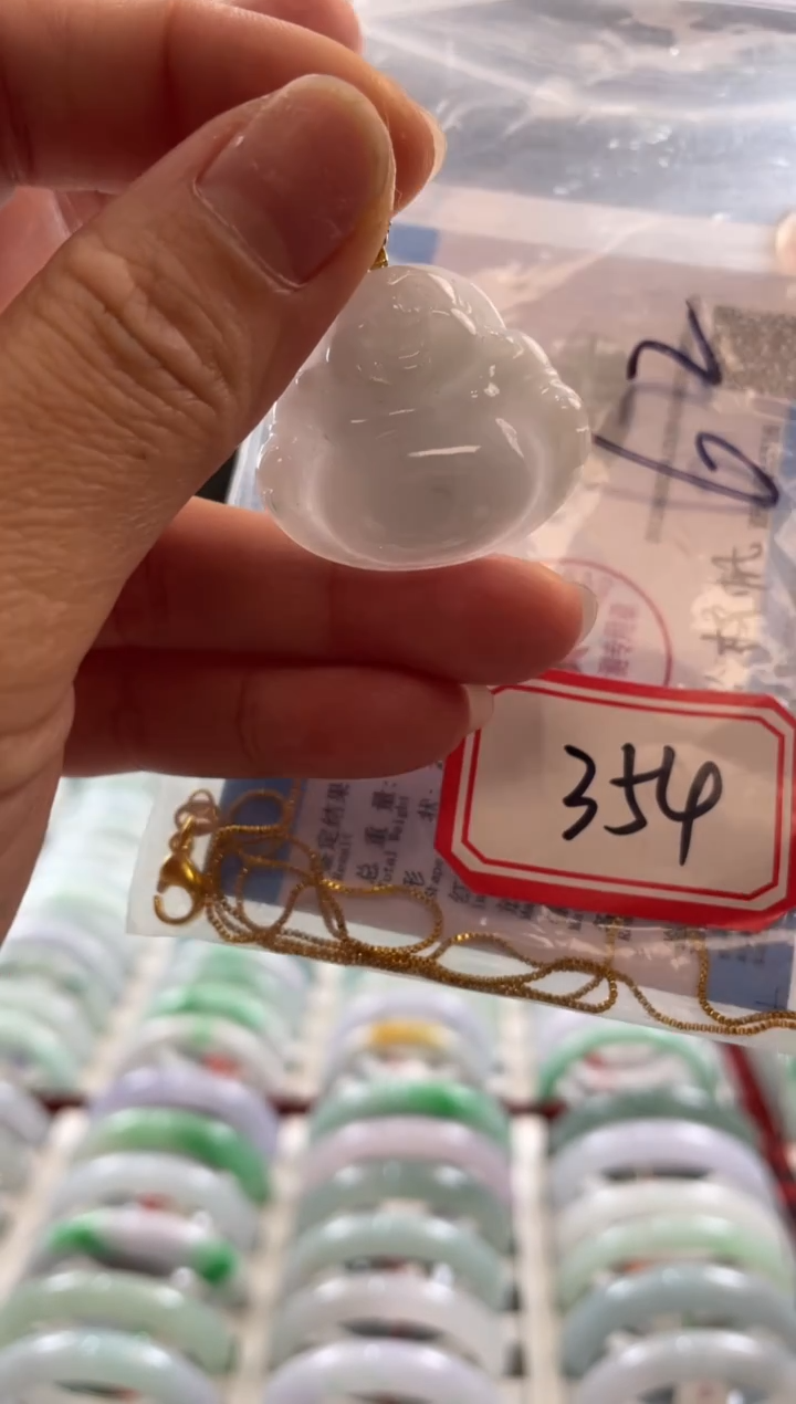 颈饰未镶嵌翡翠多样性发一