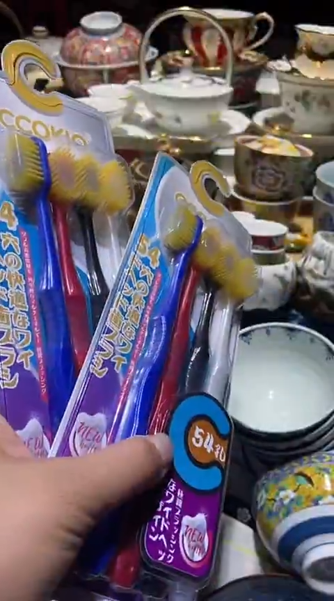 瓷片111111111111@@1