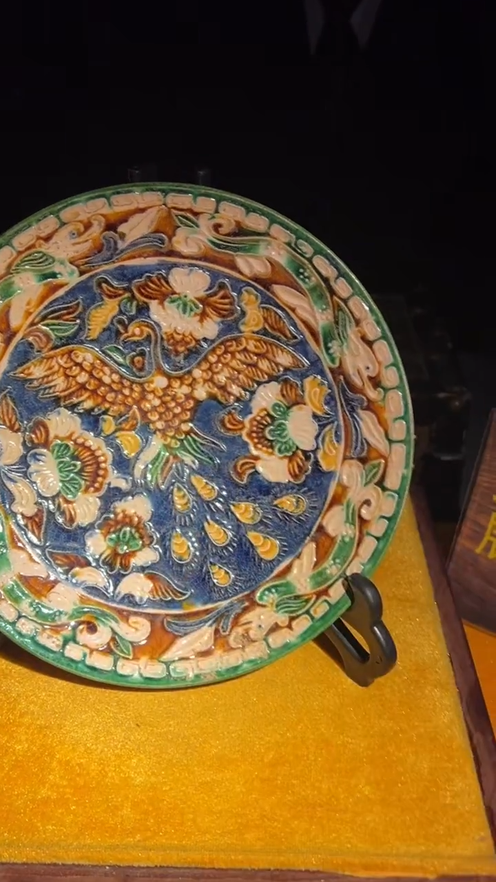 其他陶江家天盛堂闪购链接11