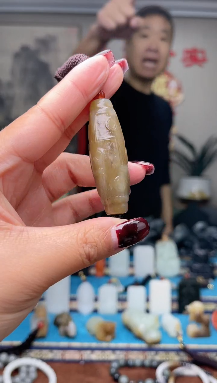 【闪购商品】和田玉挂件未镶嵌1